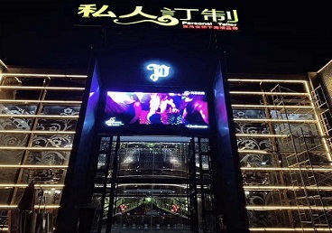 柘城中低档荤素KTV少爷会所体验-私人定制KTV消费荤素点评