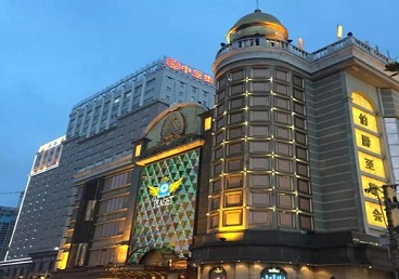 柘城最大顶级出名高端豪华KTV会所-皇冠伯爵KTV顶级体验点评